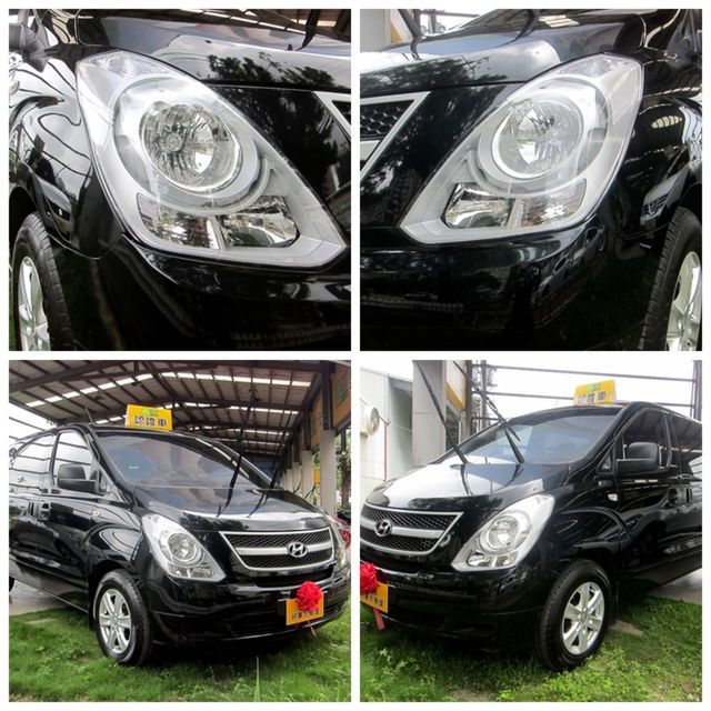 HYUNDAI現代 STAREX  第20張相片