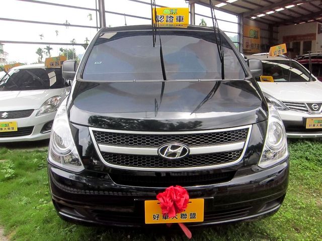 HYUNDAI現代 STAREX  第3張相片