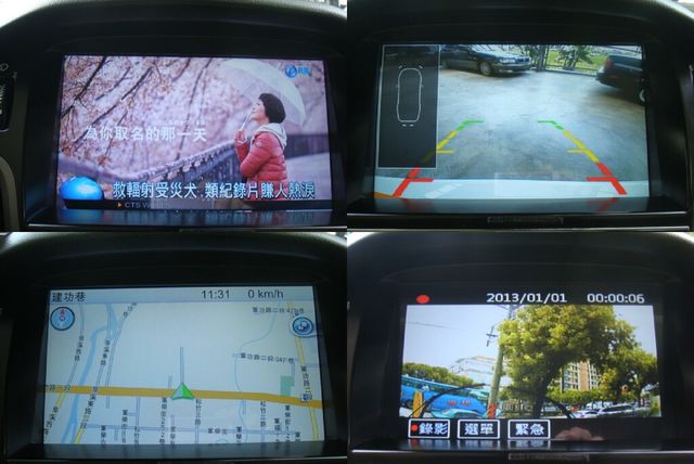 FORD福特 FOCUS  第18張相片