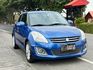 SUZUKI鈴木 SWIFT  第3張縮圖
