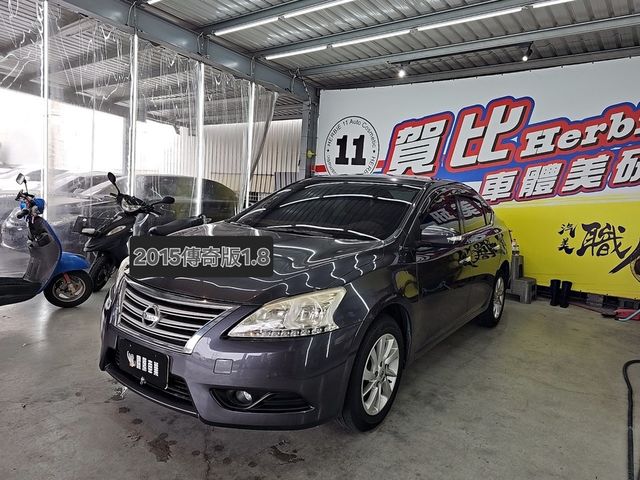 NISSAN日產 SENTRA  第6張相片