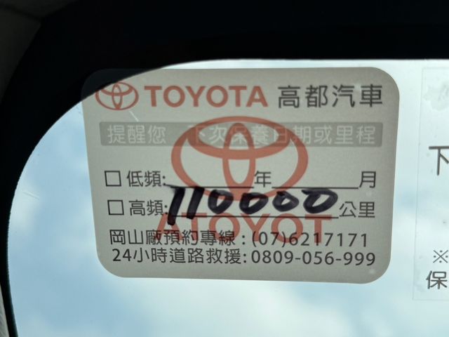 TOYOTA豐田 SIENTA  第10張相片