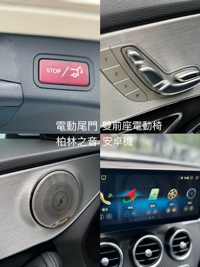 M-BENZ賓士 C200  第8張相片