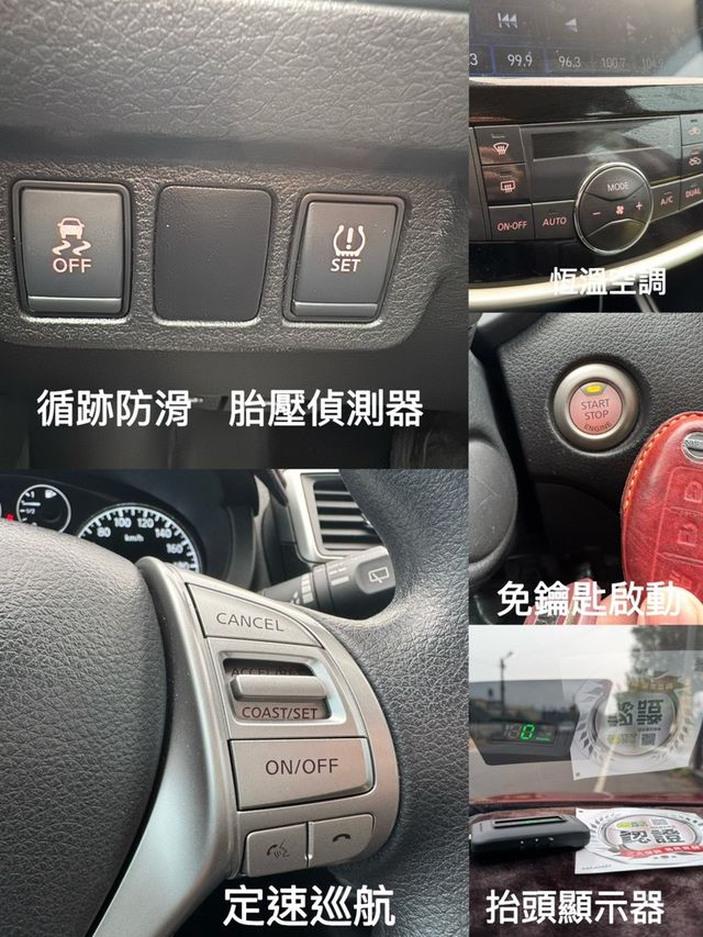 NISSAN日產 TIIDA  第7張相片