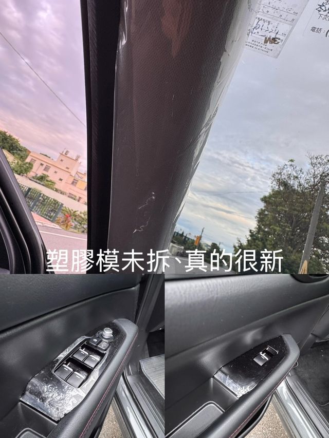 MAZDA馬自達 CX-5  第7張相片