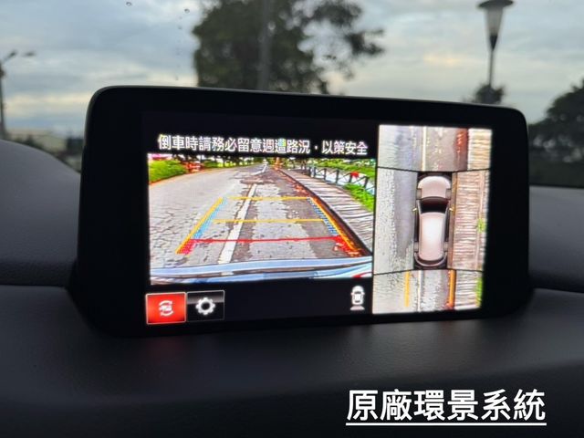 MAZDA馬自達 CX-5  第8張相片