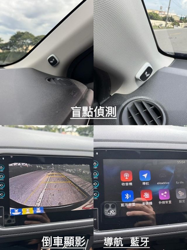 HONDA本田 HR-V  第8張相片
