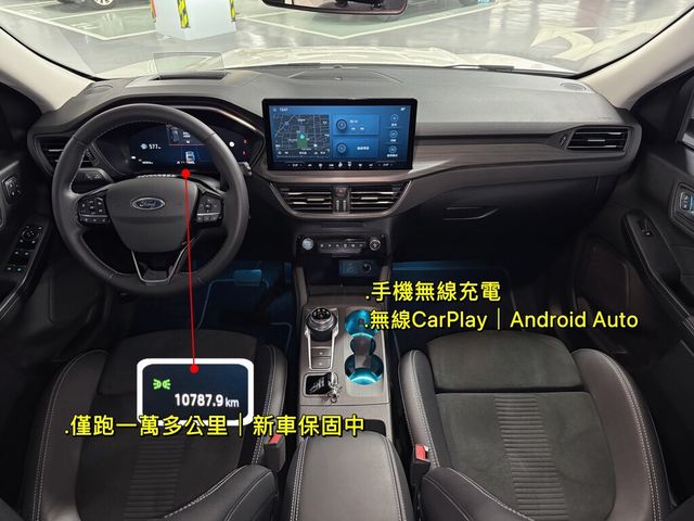 FORD福特 KUGA  第8張相片