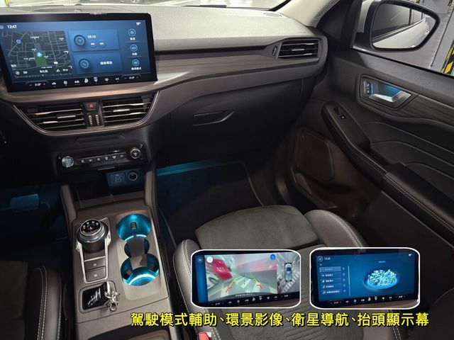 FORD福特 KUGA  第10張相片