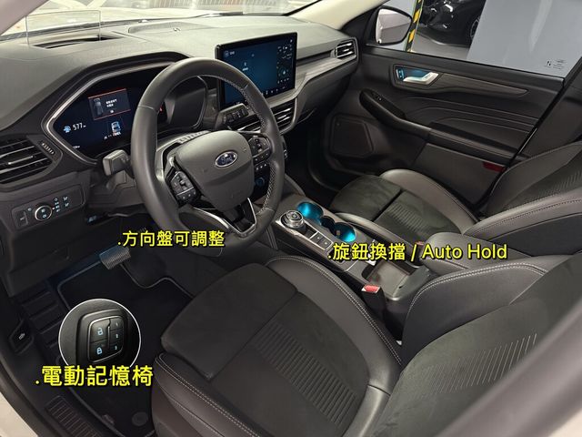 FORD福特 KUGA  第11張相片