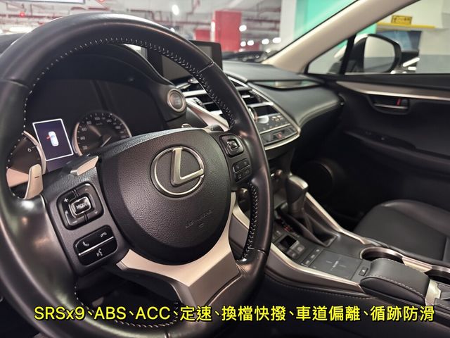 LEXUS凌志 NX200  第8張相片