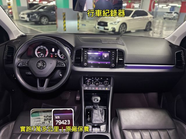 SKODA司科達 KAROQ  第8張相片