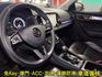 SKODA司科達 KAROQ  第9張縮圖