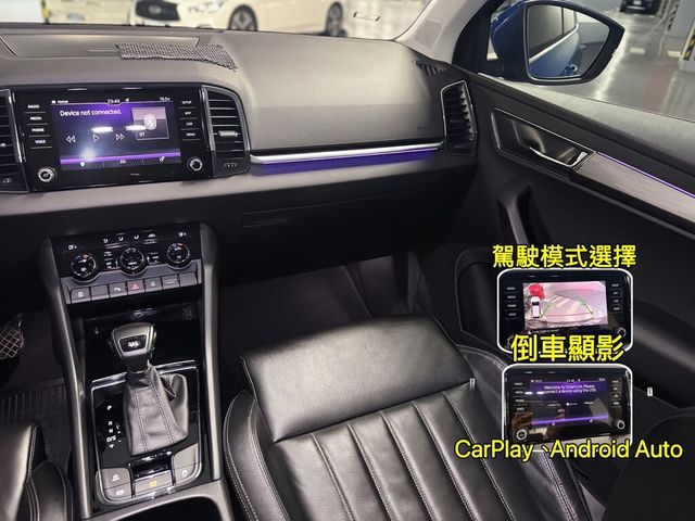 SKODA司科達 KAROQ  第10張相片