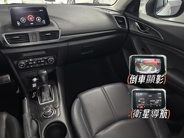 MAZDA馬自達 MAZDA 3  第13張相片