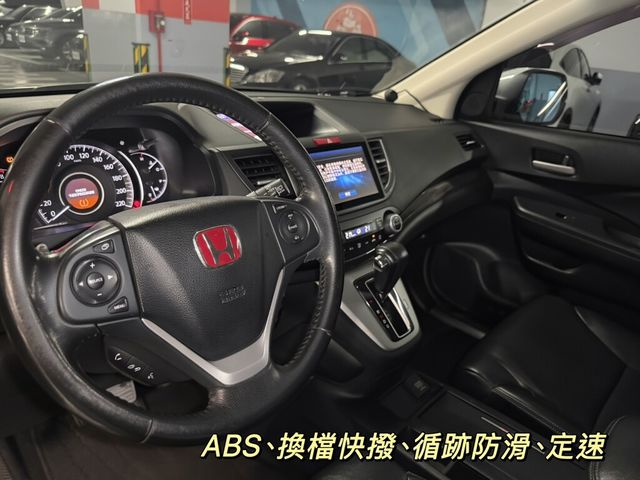 HONDA本田 CR-V  第10張相片