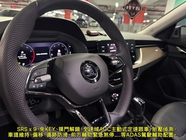 SKODA司科達 KAMIQ  第9張相片