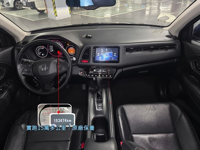 HONDA本田 HR-V  第7張相片