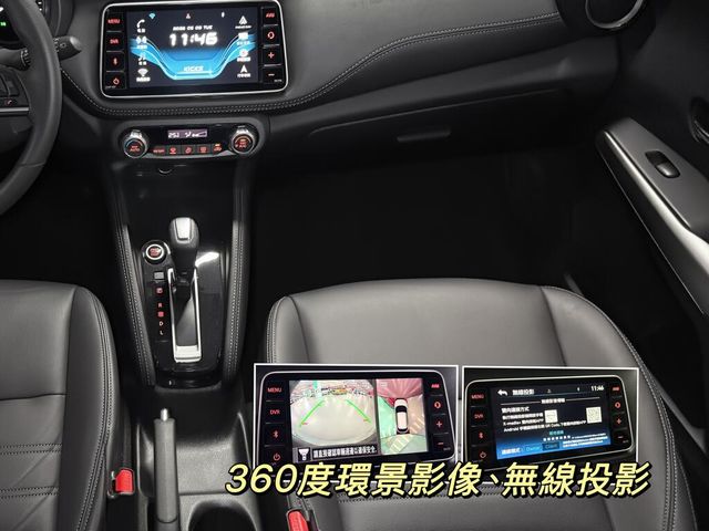 NISSAN日產 KICKS  第13張相片