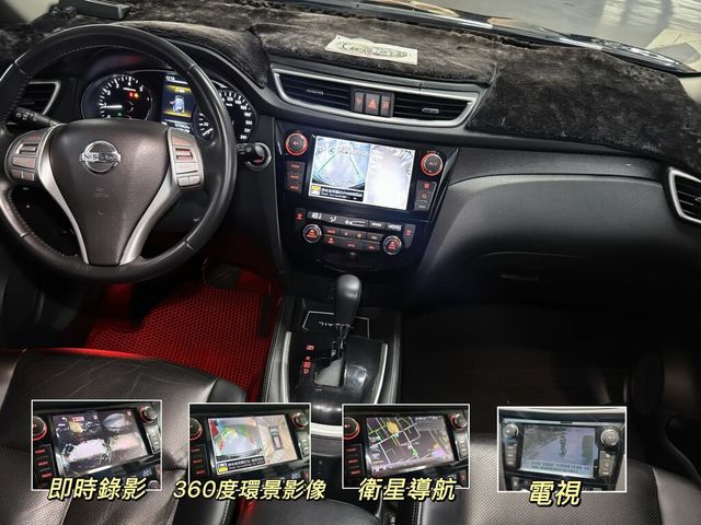 NISSAN日產 X-TRAIL  第10張相片