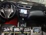 NISSAN日產 X-TRAIL  第10張縮圖