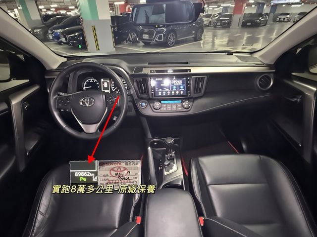 TOYOTA豐田 RAV4  第7張相片