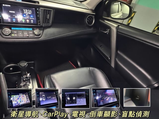 TOYOTA豐田 RAV4  第10張相片