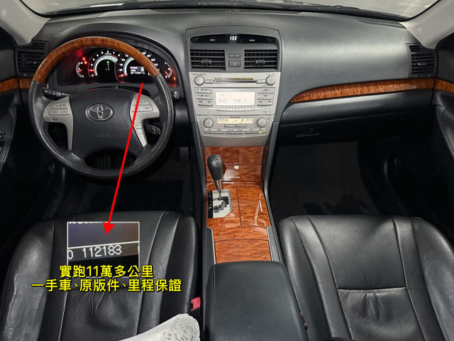 TOYOTA豐田 CAMRY  第7張相片