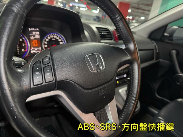 HONDA本田 CR-V  第7張相片