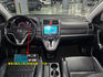 HONDA本田 CR-V  第8張縮圖