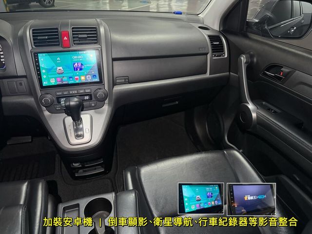 HONDA本田 CR-V  第10張相片