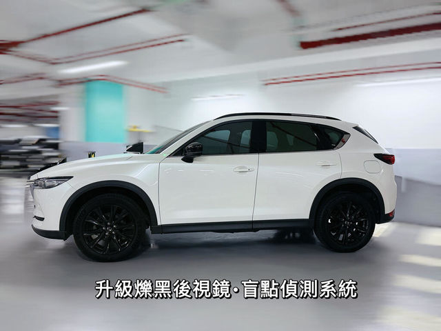 MAZDA馬自達 CX-5  第7張相片