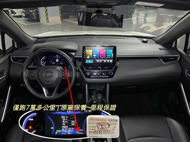 TOYOTA豐田 COROLLA CROSS HYBRID  第7張相片