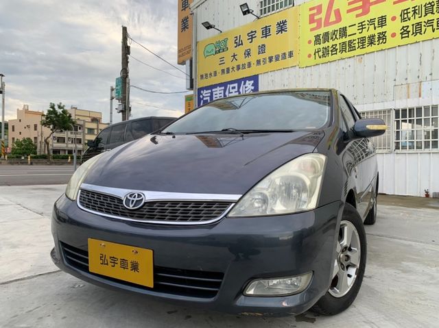 TOYOTA豐田 WISH  第1張相片
