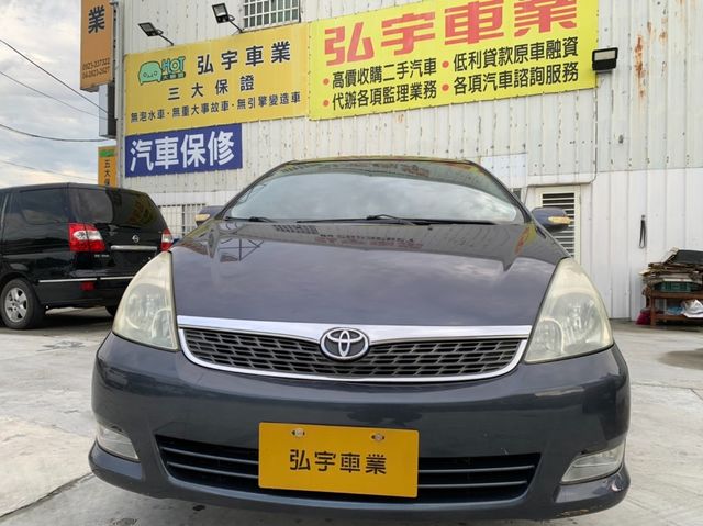 TOYOTA豐田 WISH  第3張相片