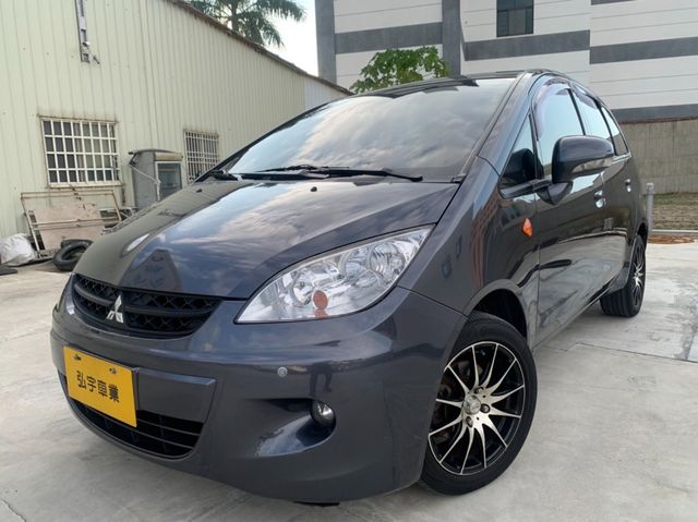 MITSUBISHI三菱 COLT PLUS  第1張相片