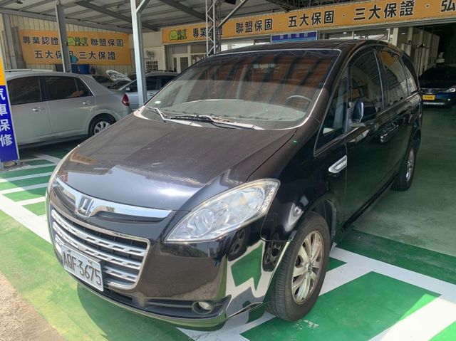 LUXGEN納智捷 7 MPV  第1張相片