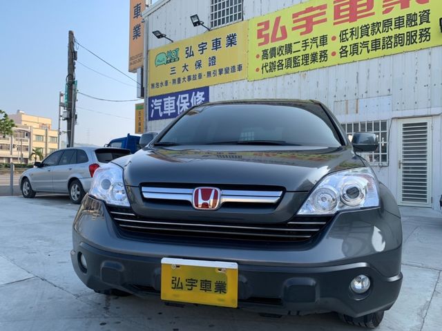 HONDA本田 CR-V  第1張相片