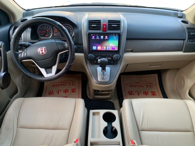 HONDA本田 CR-V  第7張相片