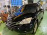 HONDA本田 CR-V  第3張縮圖