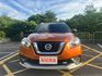 NISSAN日產 KICKS  第1張縮圖