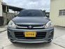 MITSUBISHI三菱 ZINGER  第1張縮圖