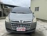 LUXGEN納智捷 7 MPV  第1張縮圖