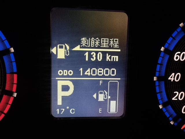 MITSUBISHI三菱 COLT PLUS  第12張相片