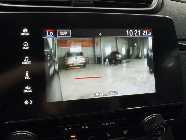 HONDA本田 CR-V  第8張相片