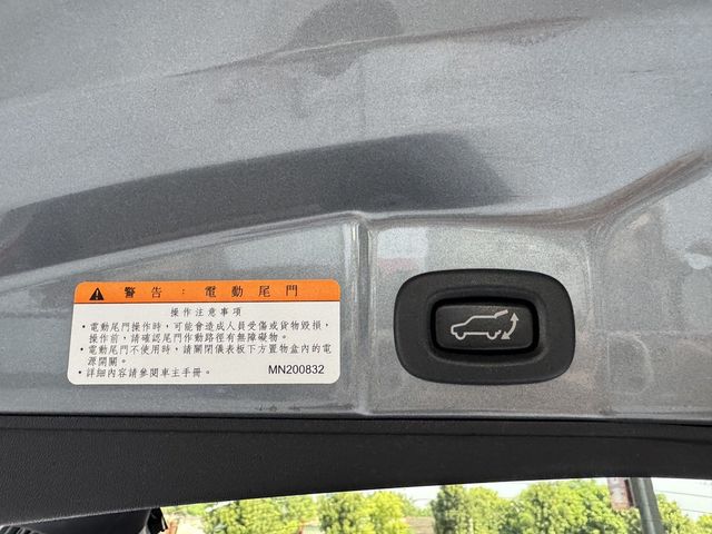 MITSUBISHI三菱 COLT PLUS  第17張相片