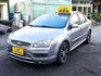 FORD福特 FOCUS  第1張縮圖