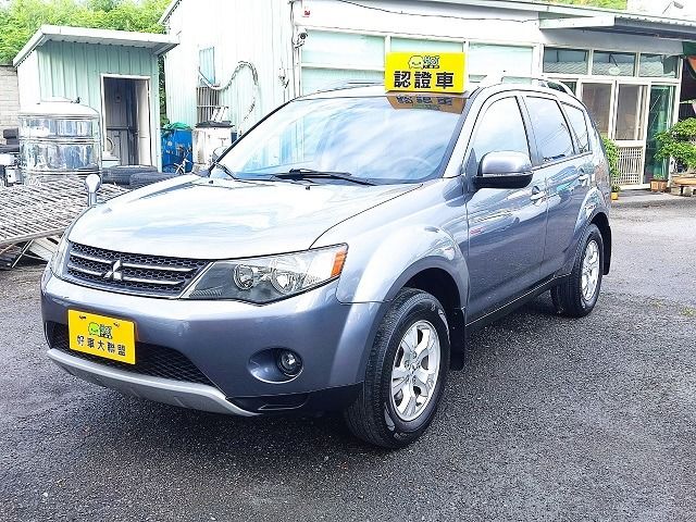 MITSUBISHI三菱 OUTLANDER  第1張相片