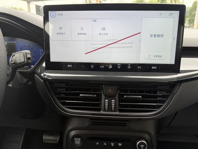 FORD福特 FOCUS WAGON  第10張相片
