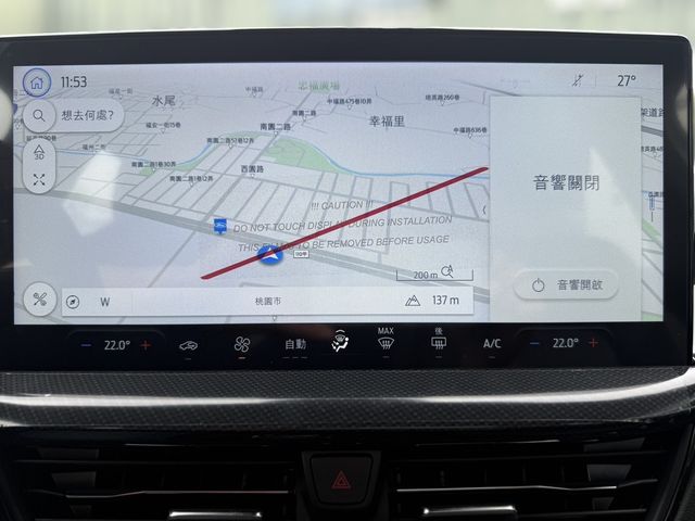 FORD福特 FOCUS WAGON  第11張相片